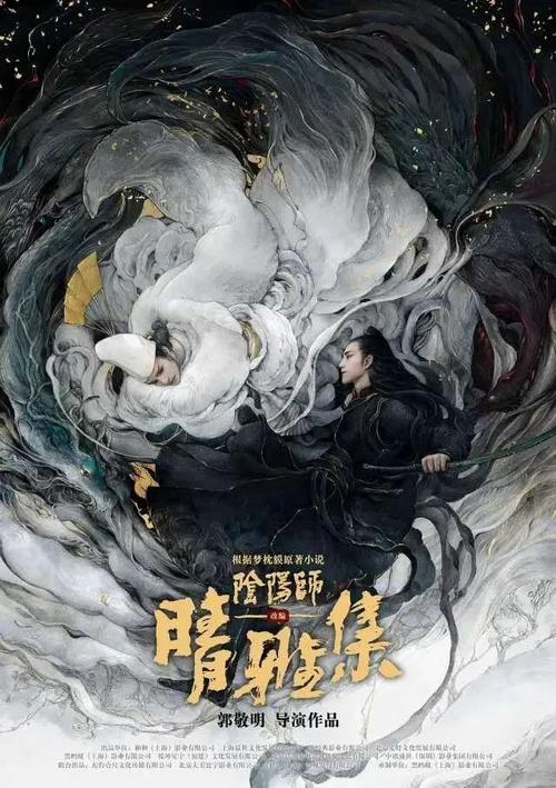 伯克利分校机械工程文凭证书